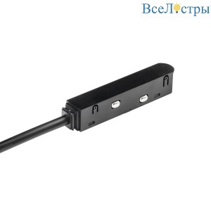 Питание 4-контактное МИНИ к 509027(P)/509037P/509227(P)/509237P Uno Mini Lightstar 509117M4-2000