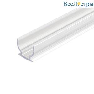 Держатель Arlight ARL-MOONLIGHT-R13-CLIP-TU CLEAR 039564