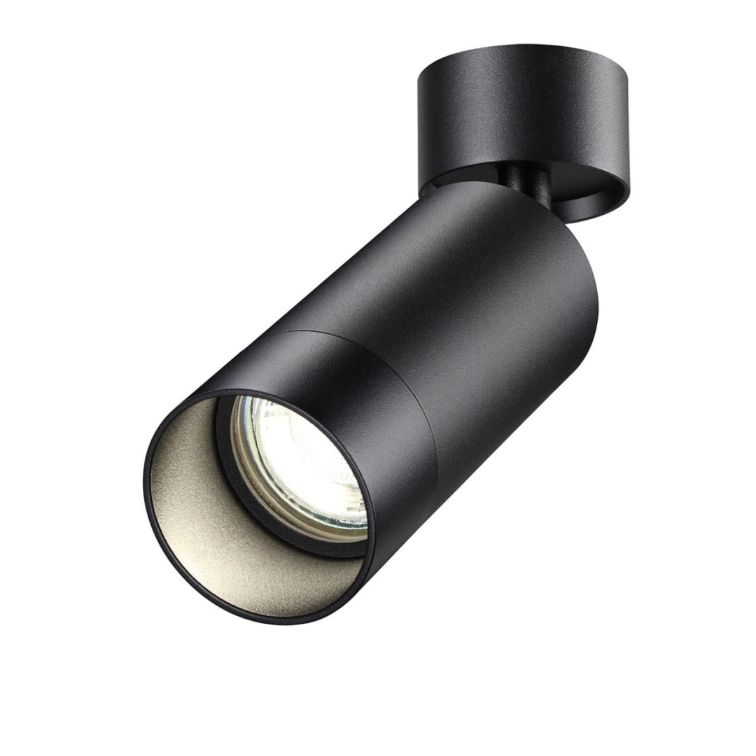 Slim Novotech
