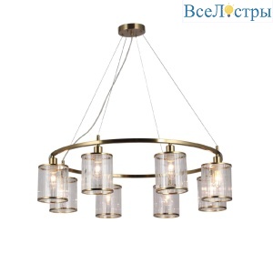 Подвесная люстра Omnilux Lanloup OML-59803-08