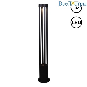 Ландшафтный светильник Reluce 09958-0.7-001JH 1,0M LED7W BK RLOS