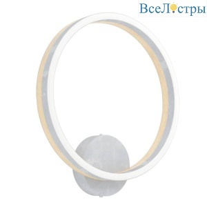 Бра Eglo Cadegal 39897