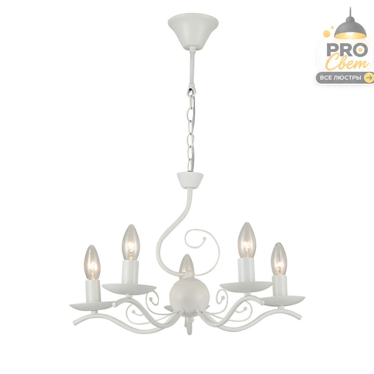 подвесная люстра escada cantata 2103/5s white