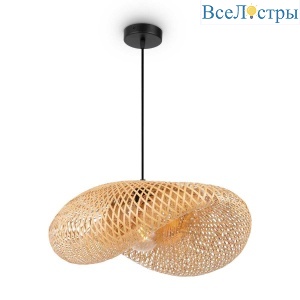 Подвесной светильник Freya Wavy FR5243PL-01BR9