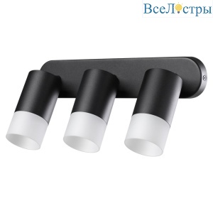 Спот Novotech Over Flax 370739