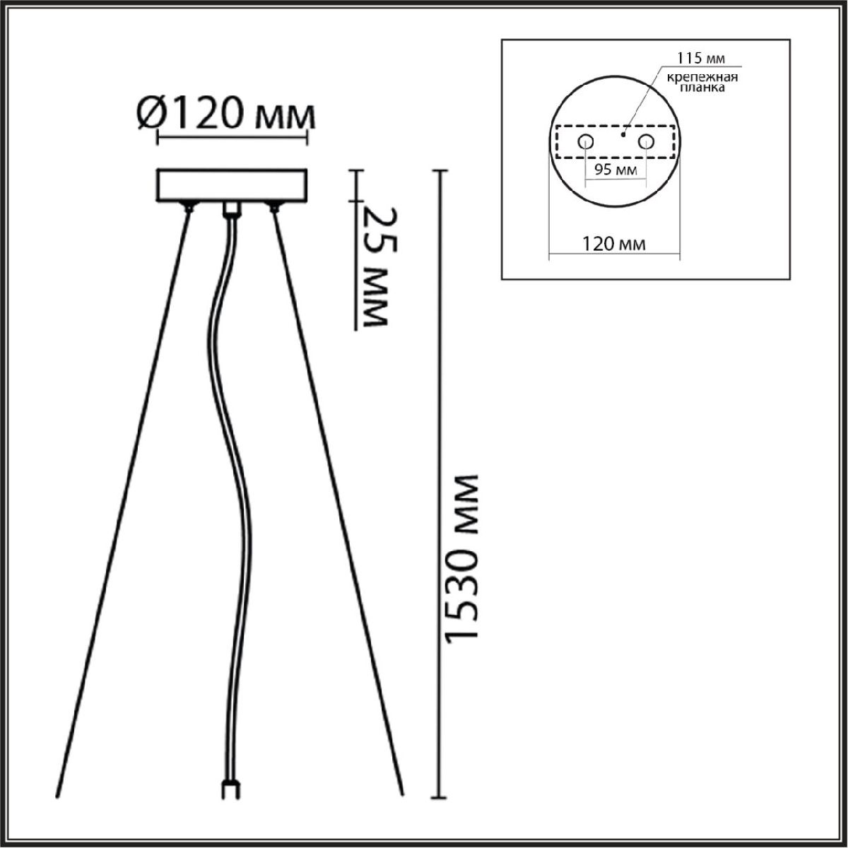 подвесное крепление lumion animaisa 8003/a