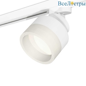 Комплект трекового светильника Ambrella light Track System XT (A2524, A2105, C8101, N8401) XT8101020