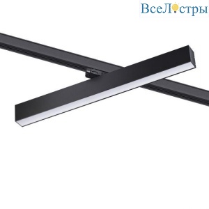 Трековый светодиодный светильник Novotech Port Iter 358855