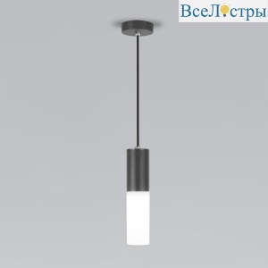Уличный подвесной светильник Elektrostandard Glas 5602 TECHNO серый a062781