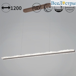 Подвесной светильник Reluce 05249-0.4-01