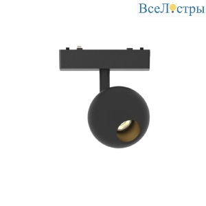 Трековый магнитный светильник Aployt Magnetic track 48 APL.0117.00.10