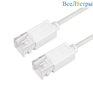 Коннектор соединительный для лент Arlight ARL-16x16mm (Пластик) 055713