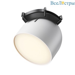 Подвесной светодиодный светильник Maytoni Technical Pendant system Parity Cup TR124B-12W3K-W