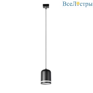 Трековый светодиодный светильник Favourite Unika 4145-1P