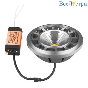 Лампа светодиодная Lightstar AR111 20W 3000K 940122