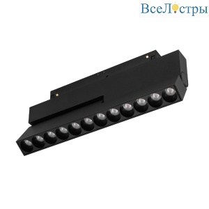 Трековый магнитный светильники Arlight MAG-ORIENT-DOTS-FOLD-S230-12W Day4000-MIX 047139
