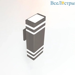 Уличный настенный светильник General GWL-2MR16-GU10-S-IP65 662592