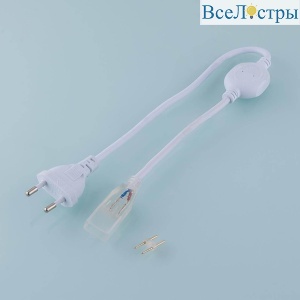 Шнур сетевой для неона одностороннего Elektrostandard 220V 2835 a040604