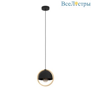 Подвесной светильник Eglo Callow 43755