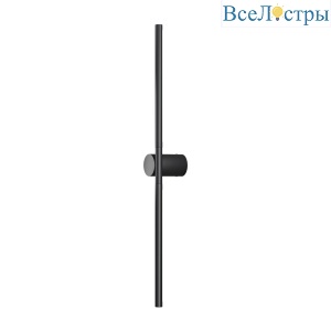 Настенный светильник Maytoni Rotera MOD432WL-L9B3K