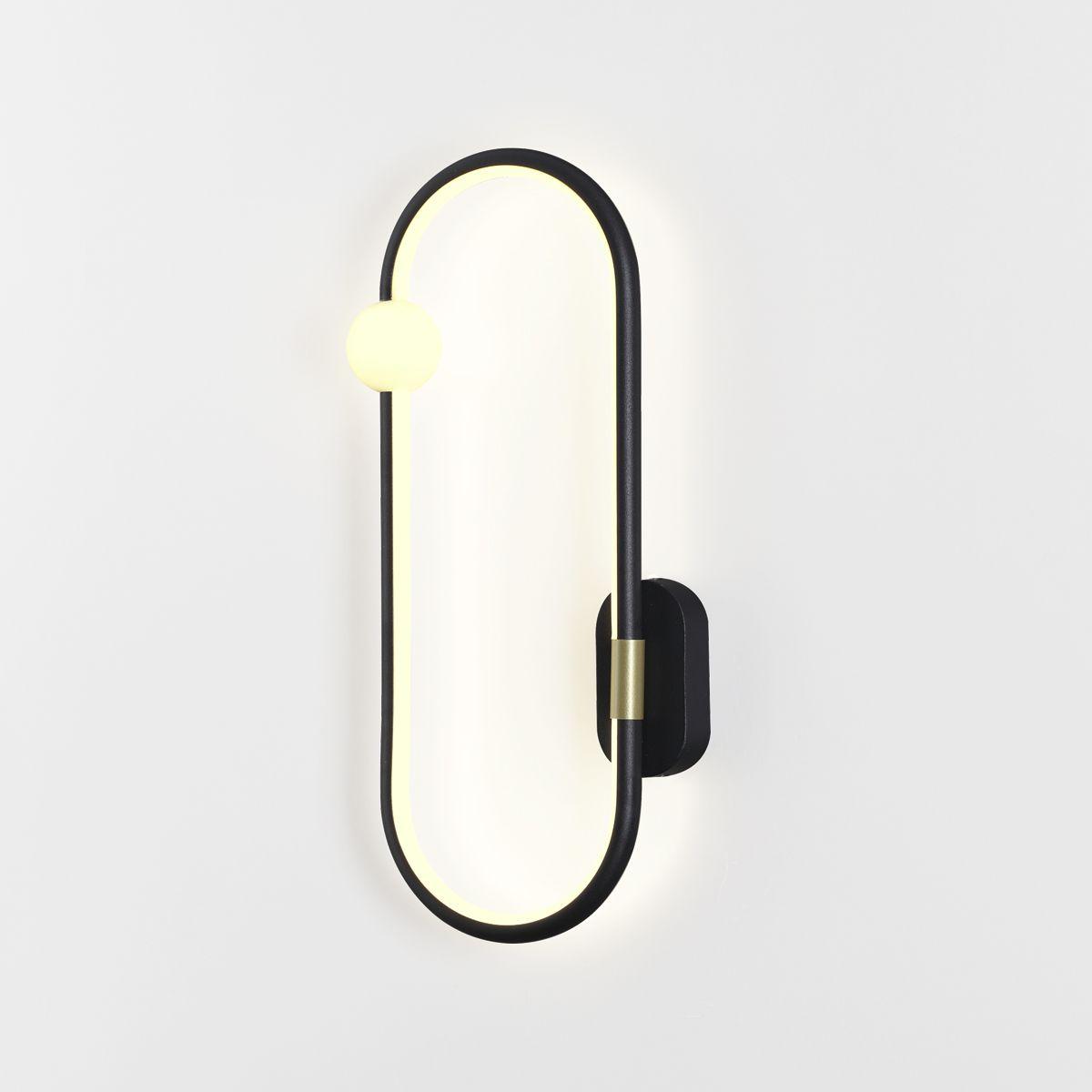 бра lumion harlow 5607/14wl