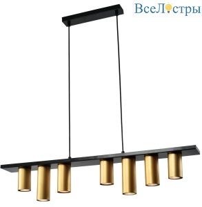 Подвесная люстра Rivoli Silvia 3168-307