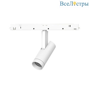 Трековый светодиодный светильник Arlight Mag-Orient-Spot-R35-6W Warm3000 035871