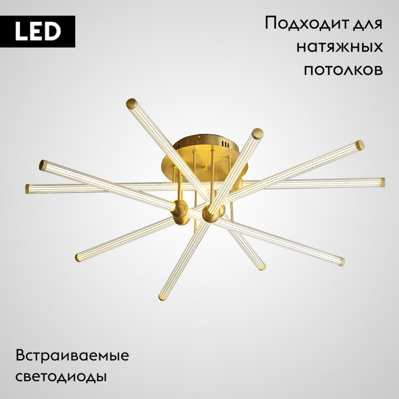 потолочная люстра imperiumloft bekka 203762-26