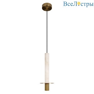 Подвесной светильник LOFT IT Montblanc 10475B Bronze