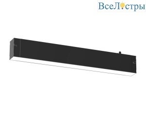Трековый магнитный светильник Ambrella Light Track System GL8045