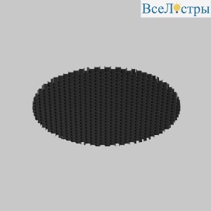 Светофильтр Maytoni Trinity HoneyComb-D52