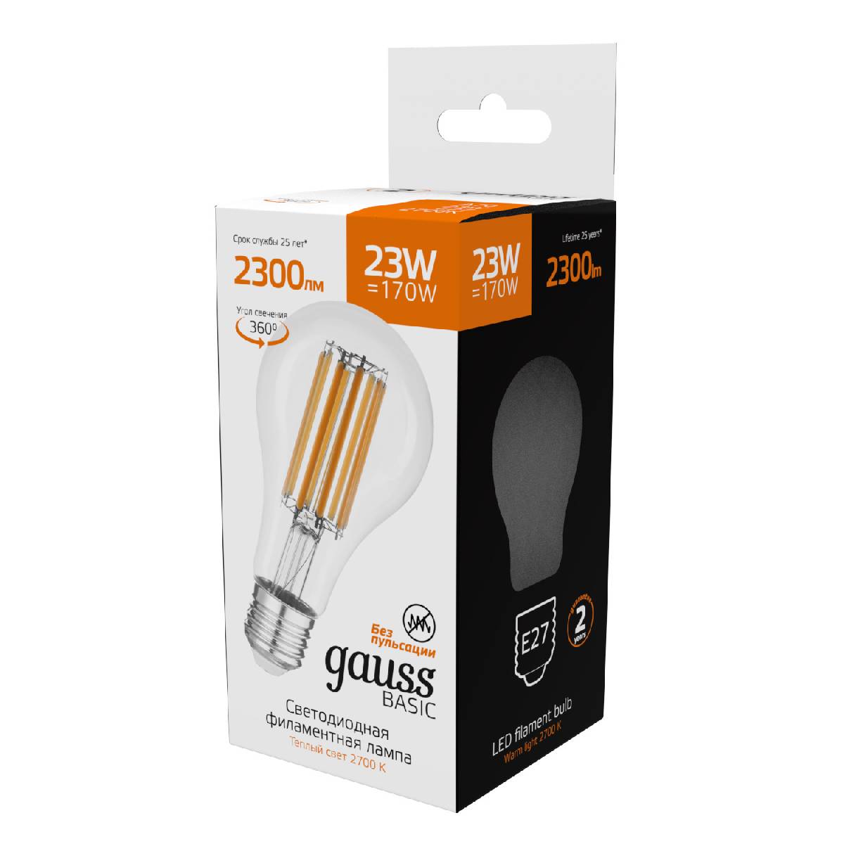 светодиодная филаментная лампа gauss basic filament e27 23w 2700k 40712132