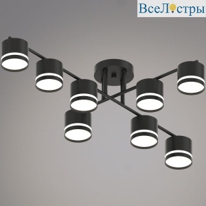 Потолочная люстра Reluce 79730-0.3-08 GX53 BK
