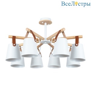 Люстра на штанге Arte Lamp Thomas A7032PL-8WH
