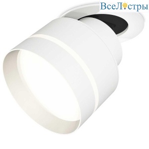Комплект спота Ambrella light Techno Spot XM (A2241, A2105, C8101, N8461) XM8101525