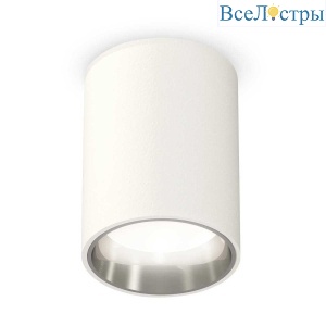 Комплект потолочного светильника Ambrella light Techno Spot XC (C6312, N6112) XS6312022