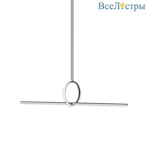 Подвесной светильник Delight Collection 10339P/A2 black