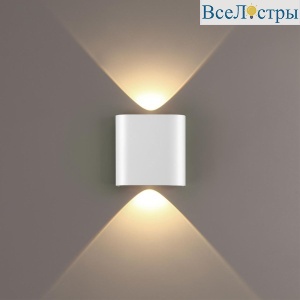Настенный светильник Odeon Light Hightech Magnum 7192/2WL