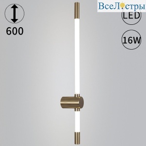 Настенный светильник Reluce 08492-0.2-01 COP