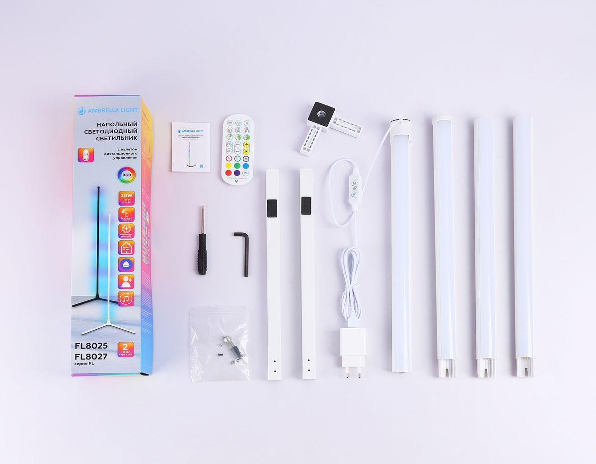 торшер ambrella light comfort linetech fl8025