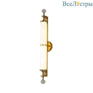 Бра Favourite Plunger 3012-2W