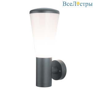 Уличный настенный светильник Elektrostandard 1416 Techno серый 4690389068478