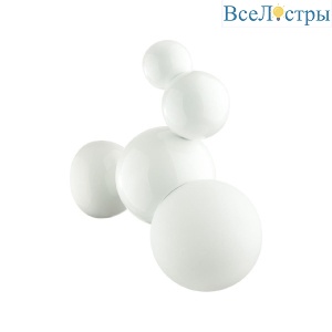 Настенный светильник Lumion Blasen 6565/1W