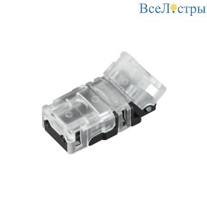 Коннектор Arlight HIP-MONO-8mm-2pin-STW-HD 042070