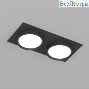 Встраиваемый светильник Denkirs Flat DK2092-BK