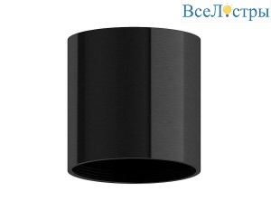 Корпус светильника Ambrella light DIY Spot C6303