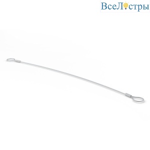 Трос страховочный Arlight ALU-LINE-DUO 024196