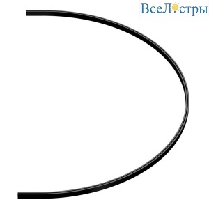 Шинопровод ST Luce Farm ST025.439.00
