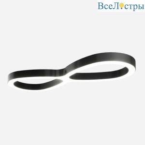 Потолочный светодиодный светильник Siled EOS-02 7372354