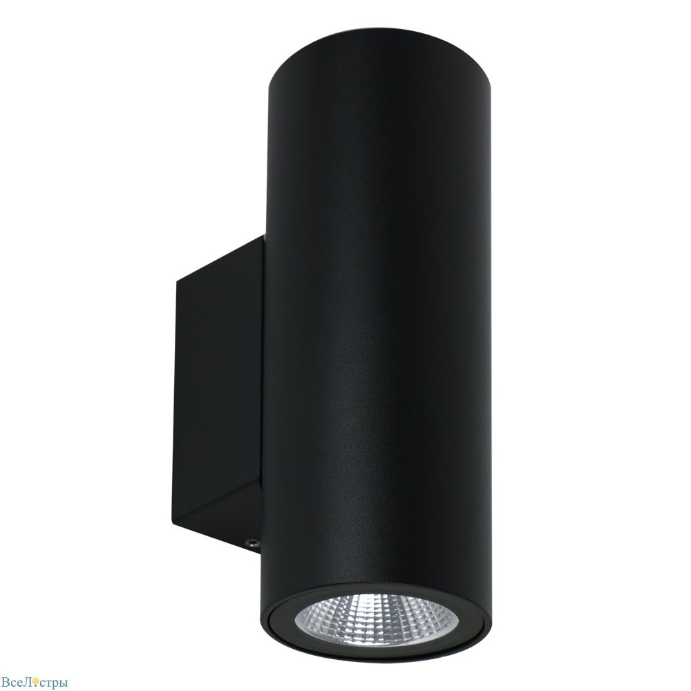 уличный настенный светильник arte lamp torcular a1807al-2bk